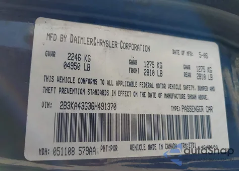 2007 Dodge Charger Rt from USA, damaged, VIN 2B3KA53H17H874207